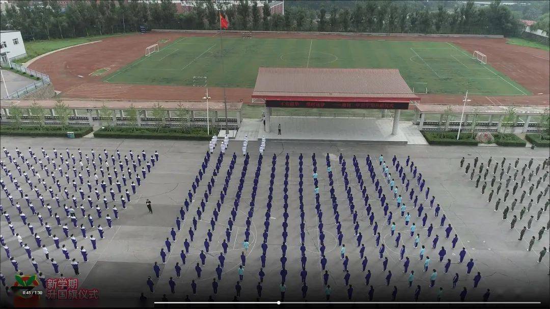 学校概况通钢一中初心筑梦抓质量礼赞百年谋发展