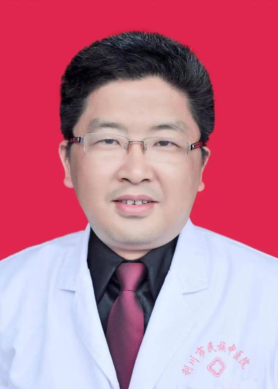 刘武_中医药学会_患者