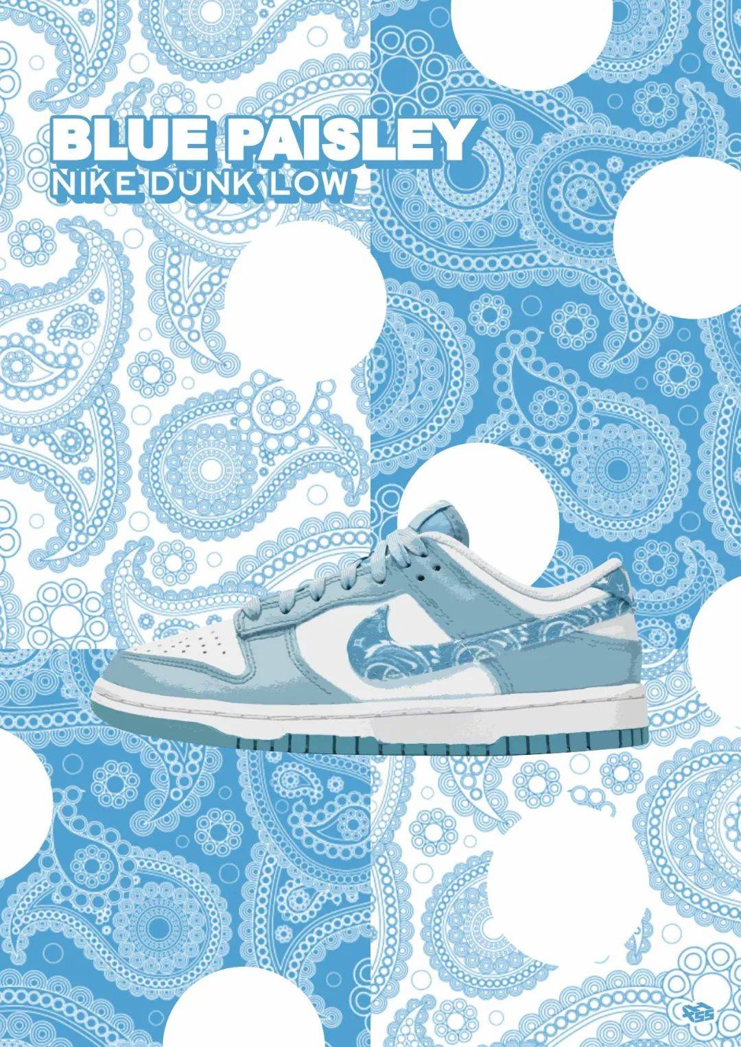 nike-dunk-low-ess-blue-paisley