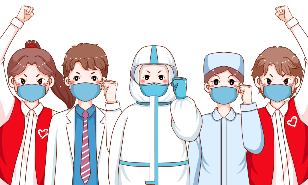 市疫情防控指挥部招募令_采样_核酸_检测