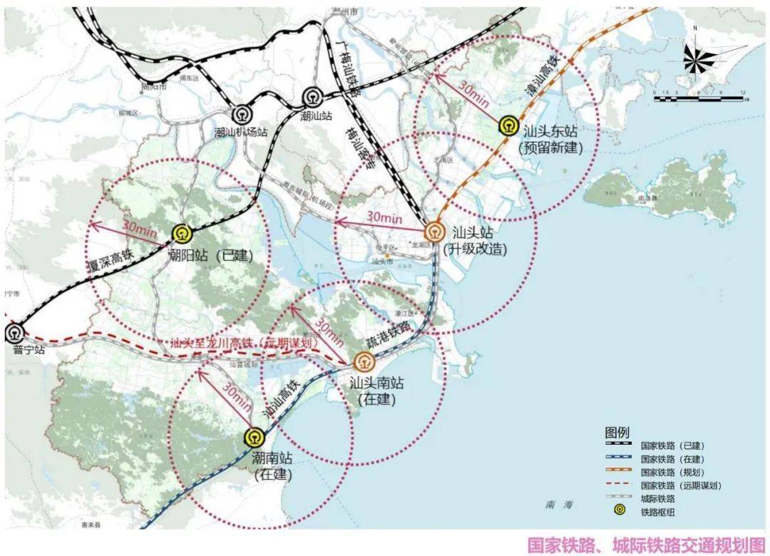 蓝图前瞻谋划2035年的汕头