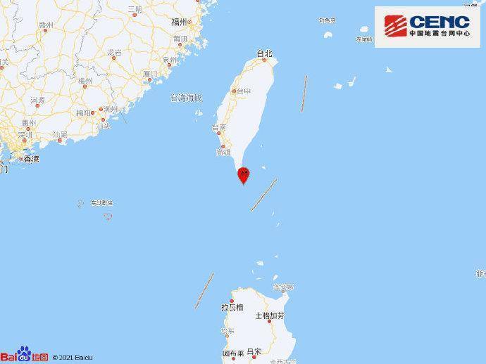 台湾屏东县海域发生4.8级地震 震源深度15千米