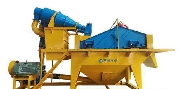 42亿元——原因在于其它费用合计55.8亿