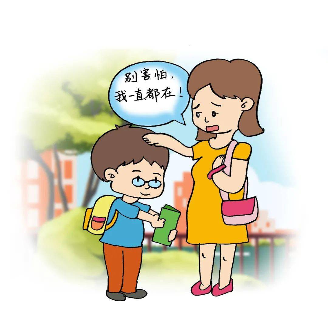 家長如何幫助孩子應對校園欺凌太實用了