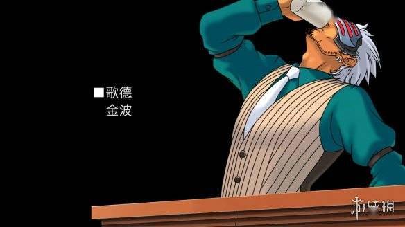 dv现场整活逆转裁判成步堂龙一点歌傲娇先生