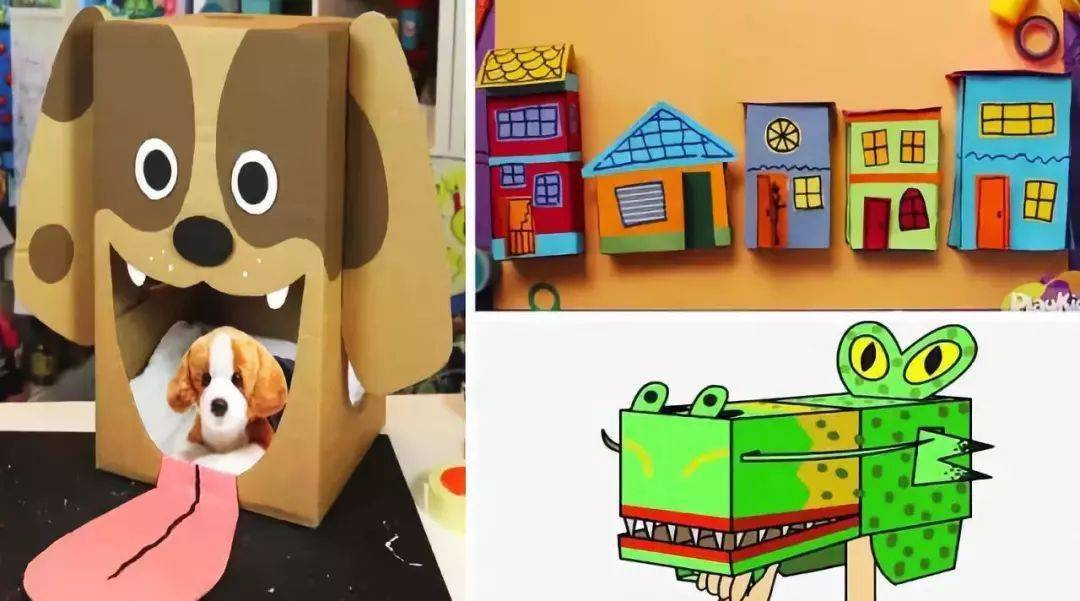 幼儿园箱子装饰手工图片