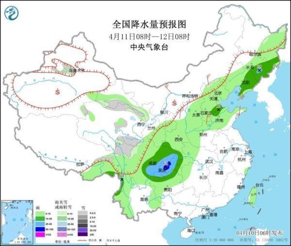 局地降温16℃！较强冷空气将影响我国大部地区