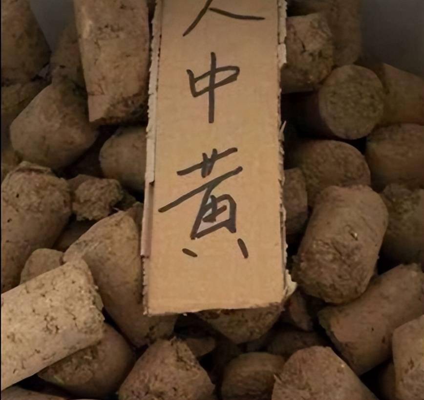 人中黄对养殖作用很大但制作方法却如此简单搞养殖的都来学会