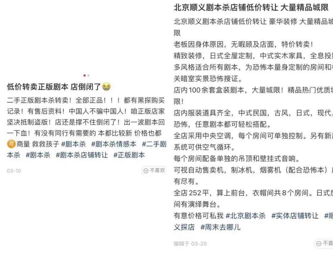 服装行业软件：未来发展的新路径