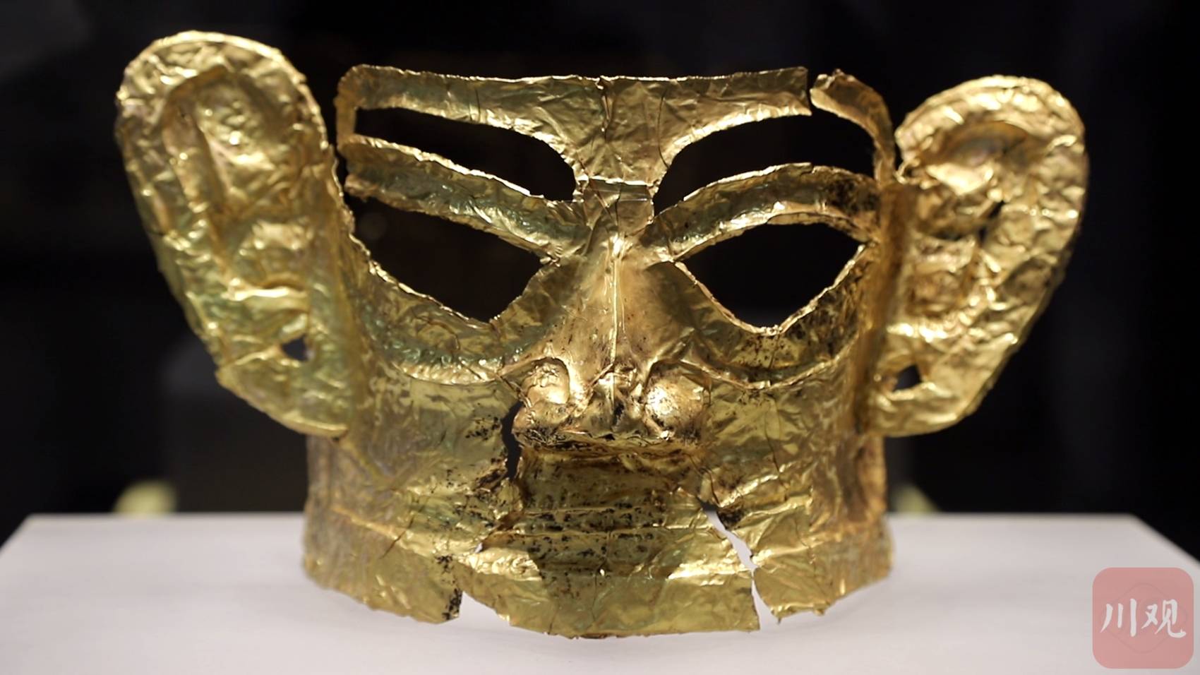 三星堆出土的黄金面具 摄影 王攀走出青铜馆,小分队又来到了文物保护