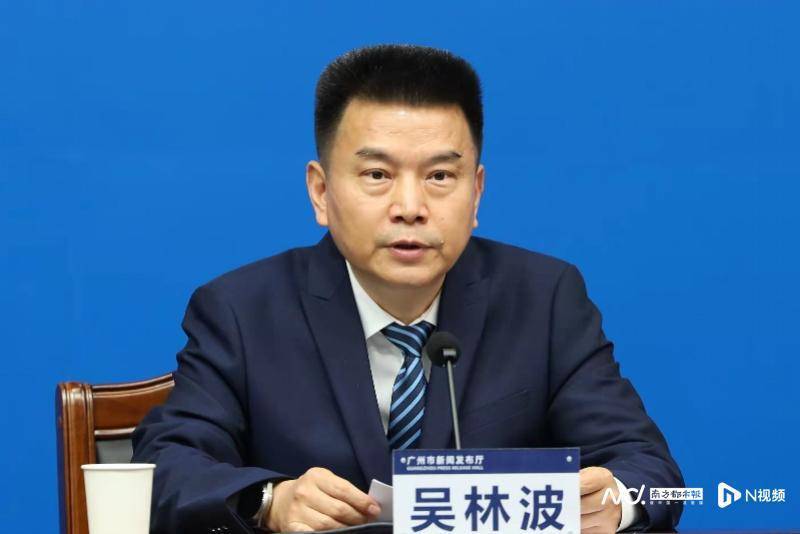 广州本次疫情累计报告23例感染者均为主动排查发现