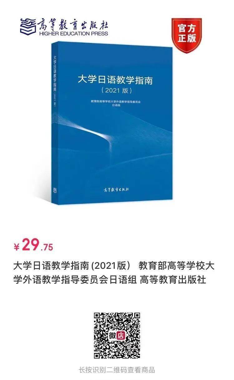 后悔大学学专业是学什么的_后悔大学学专业是什么意思_大学最后悔学的专业是啥