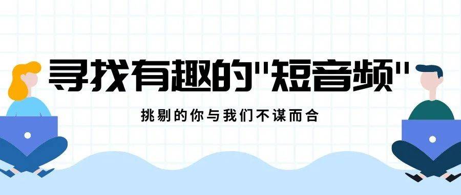 深入探讨Netflix最新热门剧集推荐