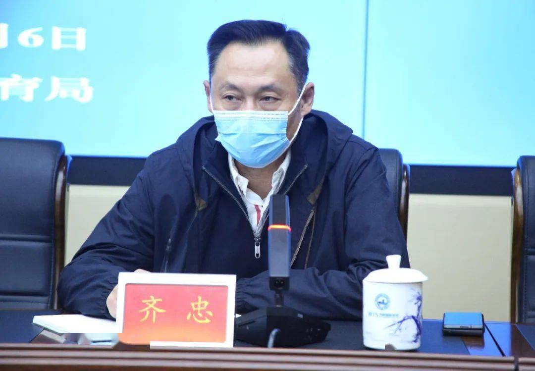 考试_工作会_考务