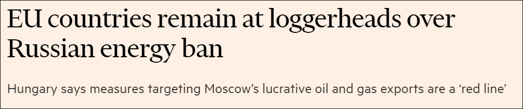禁不禁俄罗斯石油？欧盟还是谈不拢