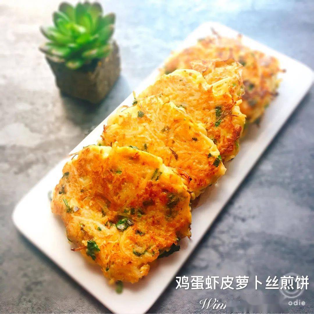 用盐杀过水的萝卜丝饼得到几千人的好评