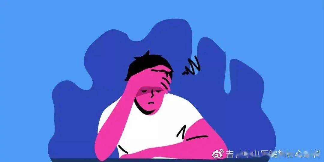 睡眠障碍诊断证明图片