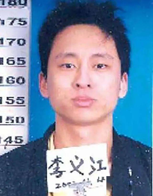 唐剑萧_向唐某_北京