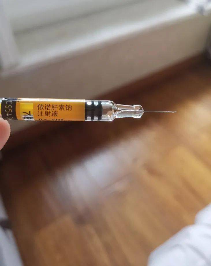 肝素针是什么?可能很多人都一头雾水.