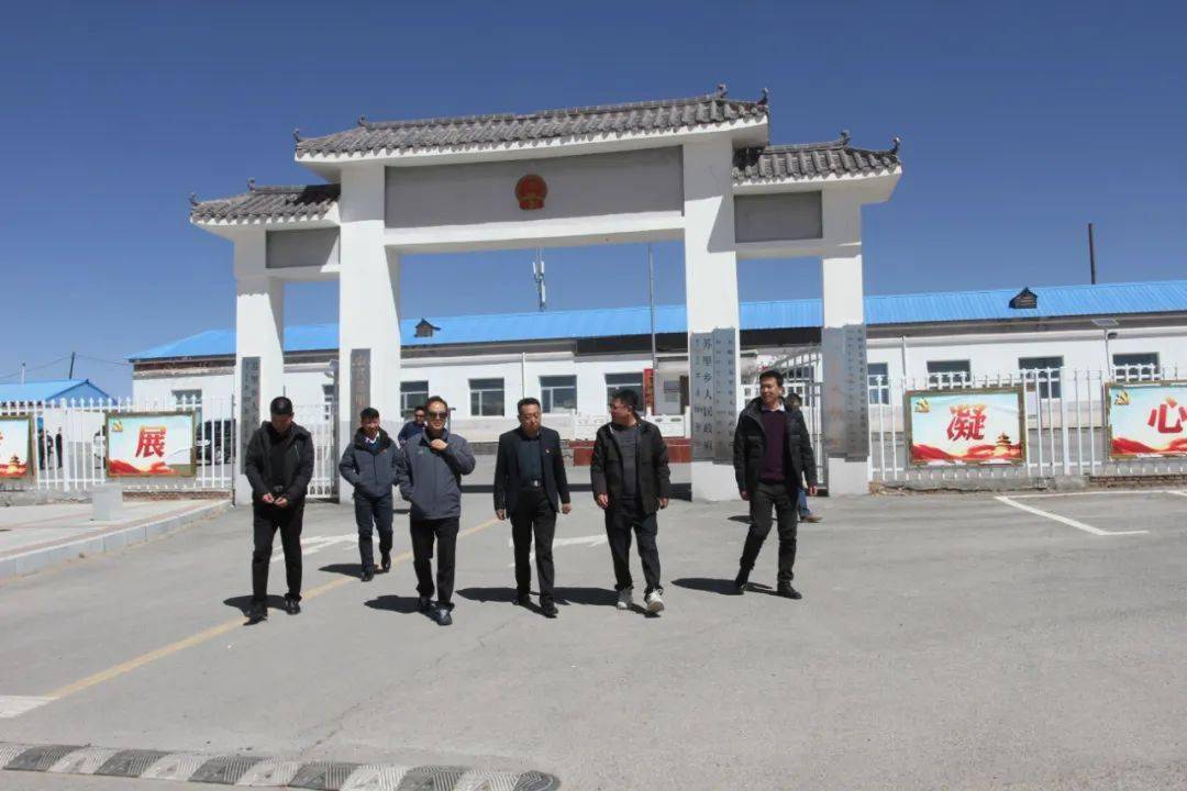 人大要闻州人大常委会党组书记主任才让太赴天峻县苏里乡调研人大工作