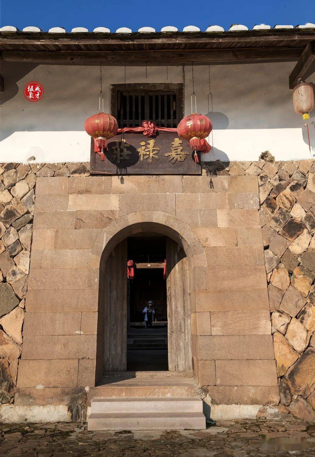 哇人民日报大版面报道永泰因为这个好火