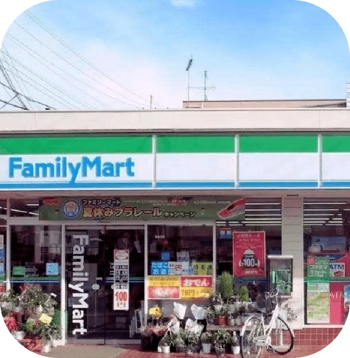 带薪留学日本便利店公益项目赴日学费住宿费全免还能月入10万日元