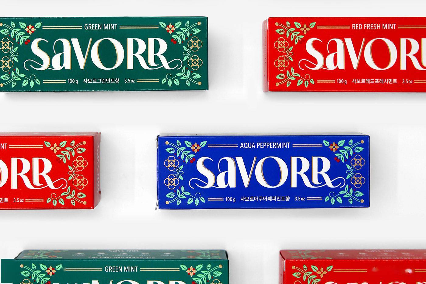 savorr牙膏包装设计