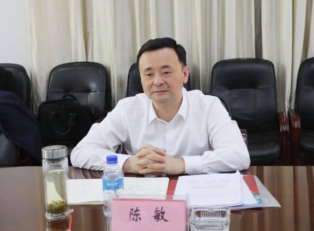 陈敏在萍安钢铁调研督导时强调坚守红线底线推进转型升级提升对萍乡