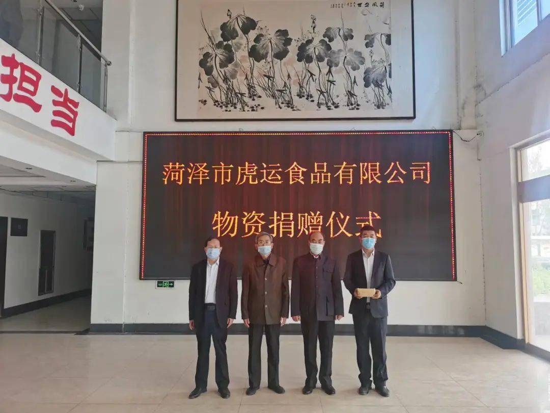 闻令而动尽锐出战沙土镇党群各界奋战全员核酸检测工作纪实