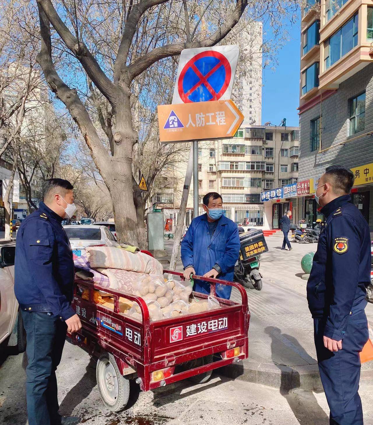 西固区打好治理组合拳 练好精致绣花功