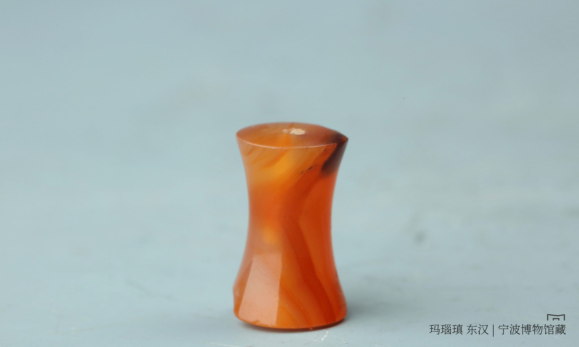 用玛瑙制作的瑱,很可能是西域胡