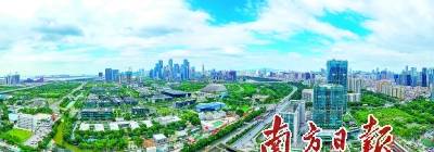 深圳:从先行先试到先行示范的转型跨越_创新_发展_改革