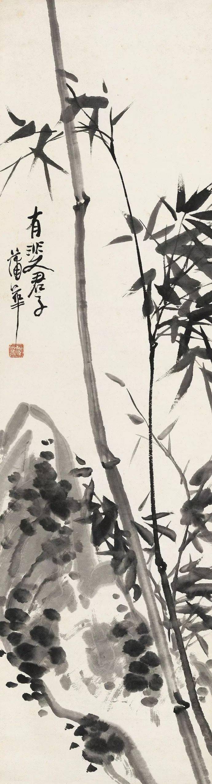 几竿竹子见风骨!_蒲华_波罗蜜_般若