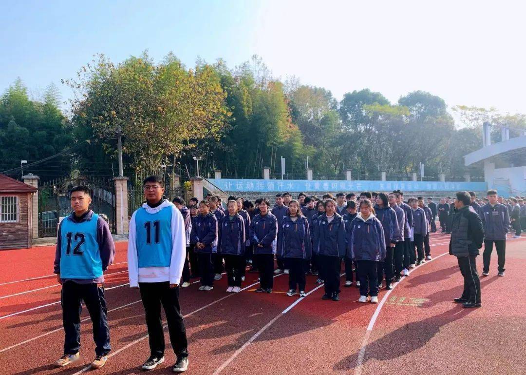 跑操扬斗志校园展活力大成中学举行跑操比赛