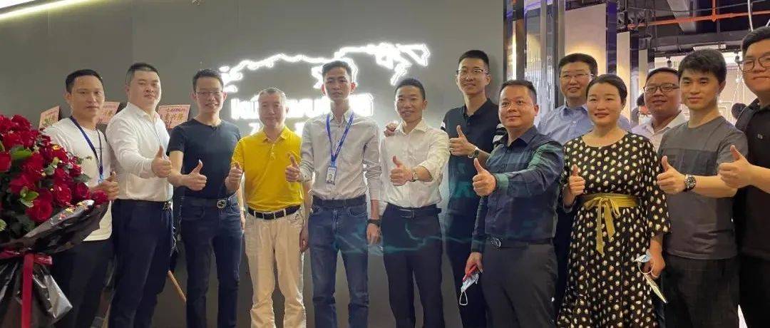 祝贺宽裕不锈钢新营销运营中心正式启用_应用_黄宽_设计