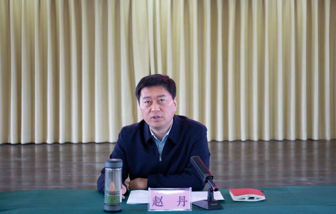 县委副书记县长赵丹主持召开清丰县2022年专项债券项目推进会