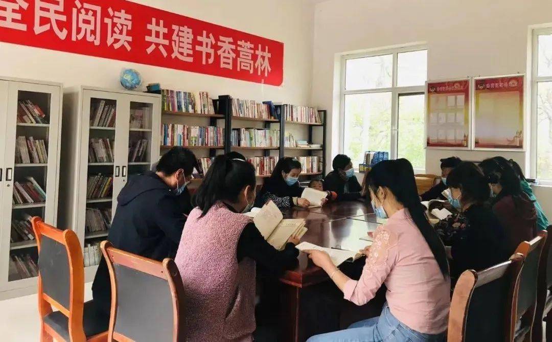 蒿林动态蒿林乡开展农家书屋全民阅读共建书香蒿林活动