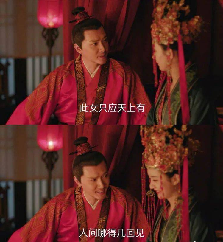 从《知否》到《心居》,冯绍峰变了_施源_顾廷烨_盛明兰