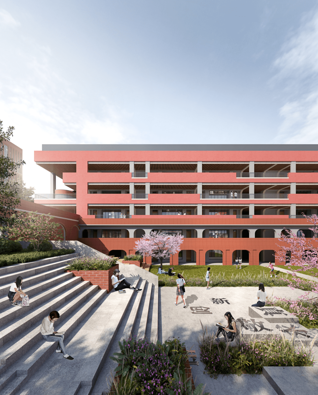 重磅杭州高级中学临平分校区最新设计公布多图来袭今年开建