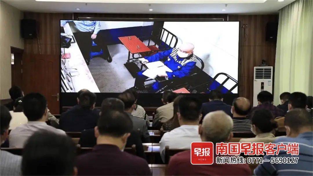 收受他人财物2130万元河池凤山县委原书记廖锦成受审