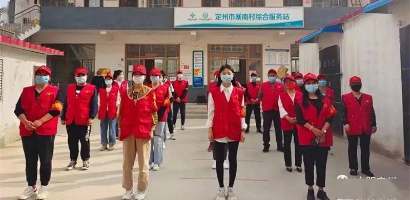定州市抗疫一线志愿红文明实践暖人心