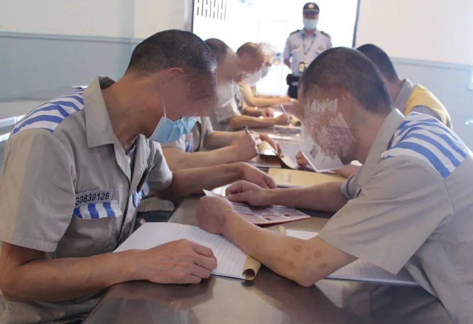 415川西监狱开展罪犯国家安全教育日系列活动