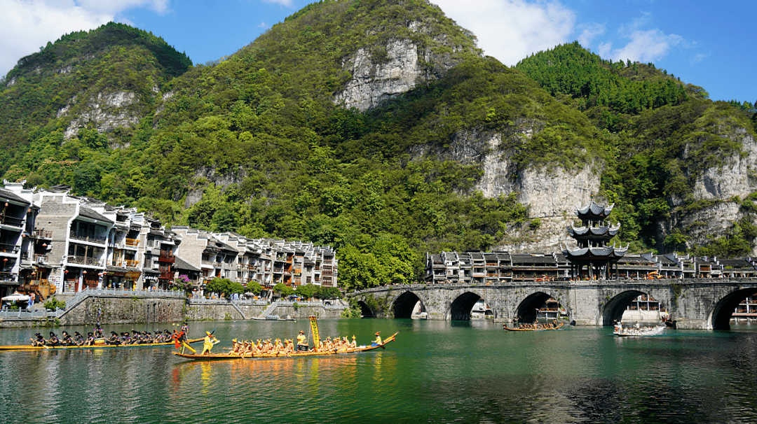 多彩贵州梵净山云舍景区镇远古镇青龙洞