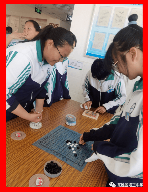 双减在行动东胜区培正中学作业量减了孩子们多元化活动增了