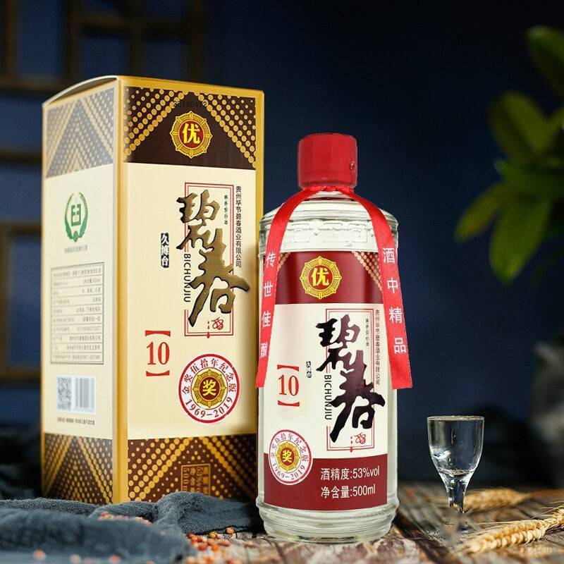 贵州名酒甲天下茅台只是其中之一喝过三春四窖才叫老酒鬼
