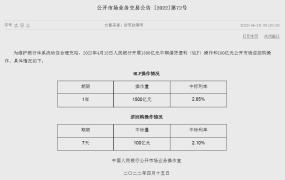 小金牛提前还款人工电话 App自动强制放款下款怎么办样注销账户 D1lmg Www Szhfh Com