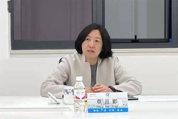 章月影当选温州市人民政府副市长钱库人