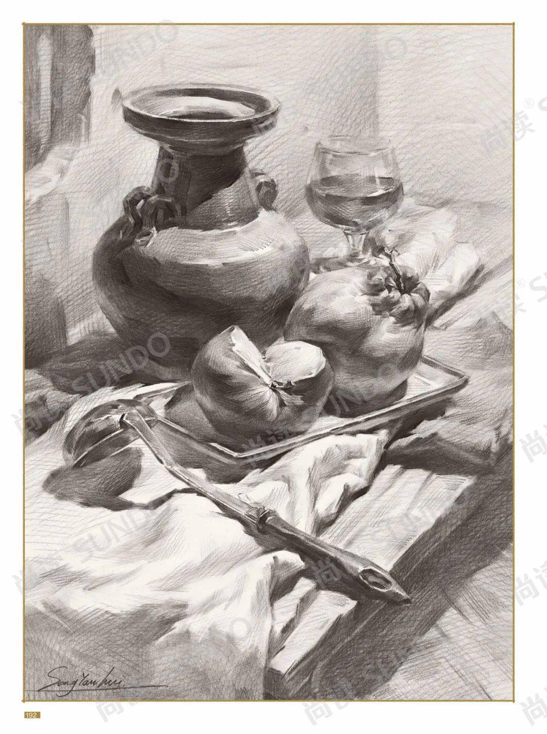 超级课件60宋艳慧素描静物基础教学体系一本通全方位课件引导教学素描