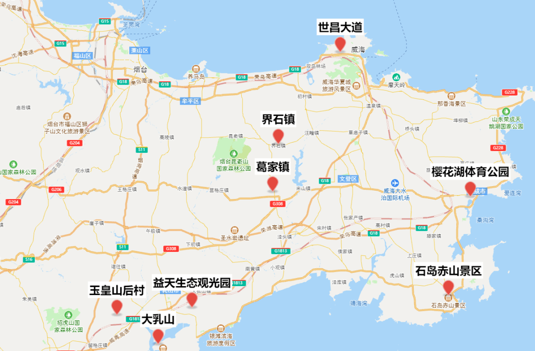 威海,赏花攻略!_公园_荣成市_樱花