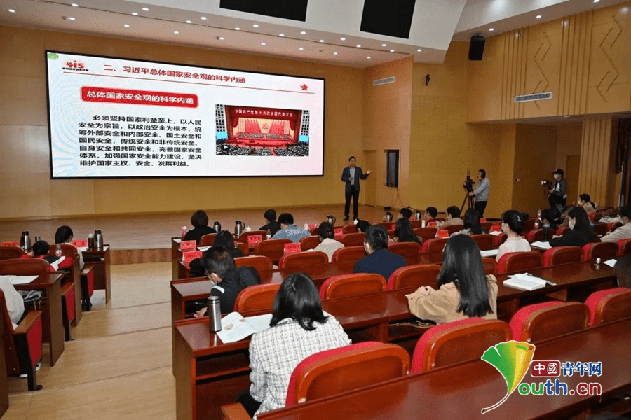 河南省两百万师生同上国家安全教育思政课